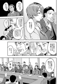 Action Pizazz 2017-07 [Digital]