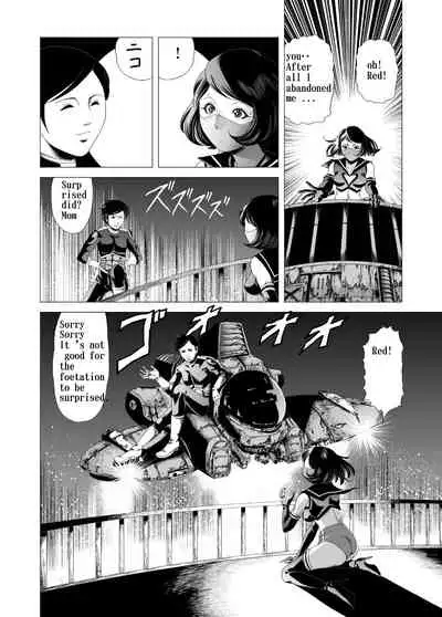 Female combatant's dripping