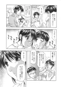 Action Pizazz DX 2013-11