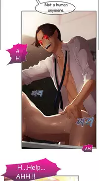 The Matrix Ch.1-4 (English) (Ongoing)