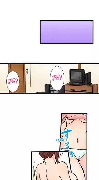 [BURIO] Touching My Older Sister Under the Table (Ch.1-70) [English]