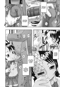 [Arai Araya] Saimin Mesuinu Gakuin Ch.1-4 [English]