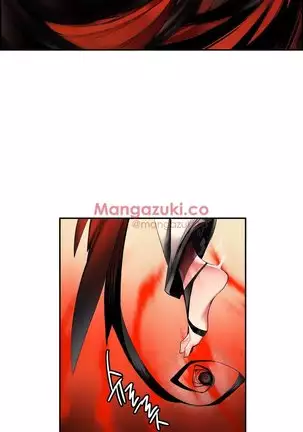 Lilith`s Cord Ch.0-43