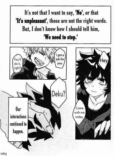 Soshite Kyoku wa yamanai | The Melody Which Ceases to End