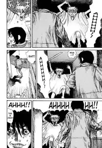 [Matsumoto Jiro] Tropical Citron 1