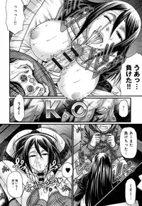 [Chiba Toshirou] Animal Assort