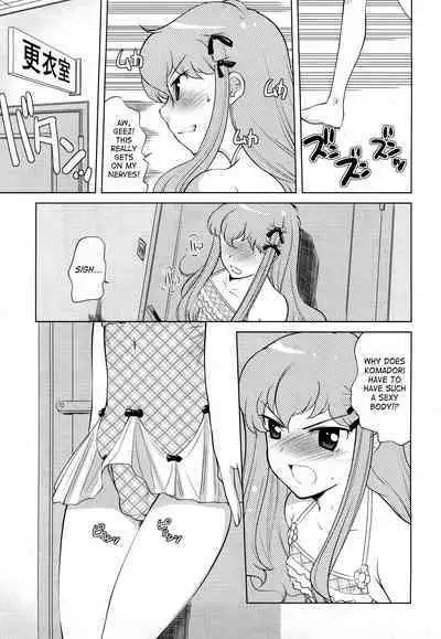 Chotto Dake Mirai Gakuen ni Youkoso | Welcome to Near-Future Academy