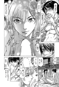 BUSTER COMIC 2015-09