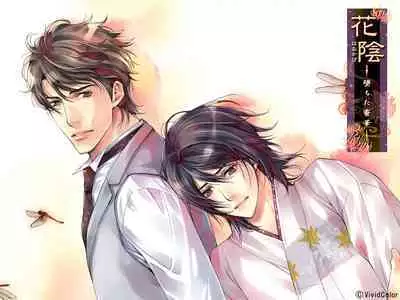 Cool-B Vol.28 2009-11