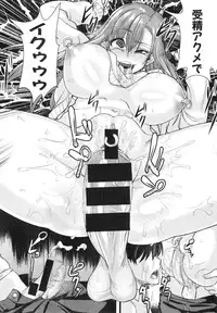 COMIC Shingeki 2015-02