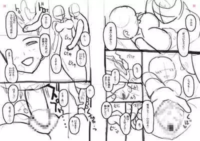 Monster Girls no Koiro Circus