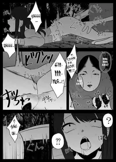 [TeruTeruGirl (Amano Teru)] Mushi Asobi | Playing with Bugs [English]