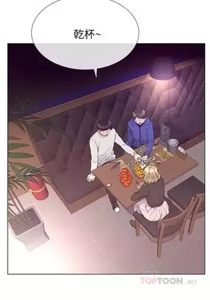 （周5）重考生 1-48 中文翻译（更新中）