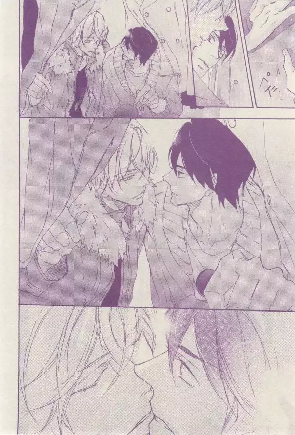 リンクス 2015-03