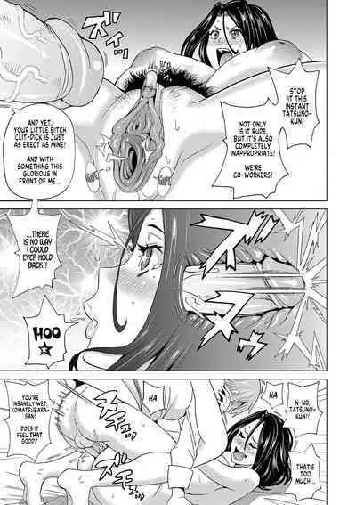 Eigyou Monzetsu 24-ji! | Business Blackout 24 hours!