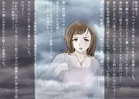 [Haruharudo] Saegusa-san Vol. 2