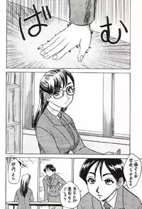 [Metal] Misty Moon Metropolis VII