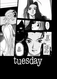 [Oh! Great] Engine Room (Complete)[English]