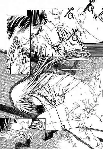 Rokujou no Ori | The Six Tatami Cell