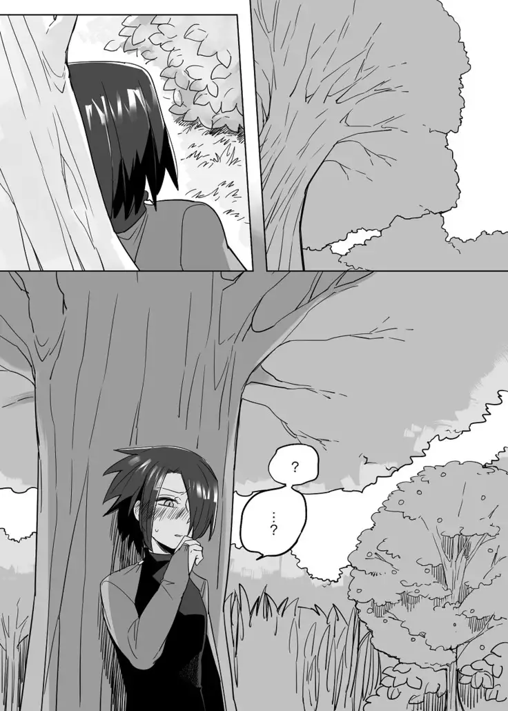 Bocchi Kaibutsu to Moumoku Shoujo