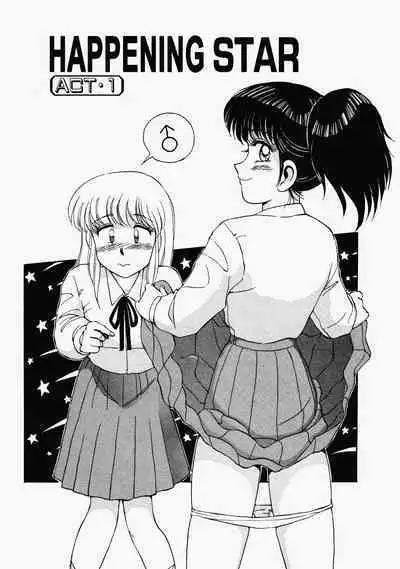 [Mizuyoukan] Happening STAR (All chapters + Additional Content) (English) (ongoing)