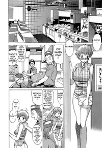 [Tamaki Nozomu] Nanairo Karen × 3: Cosplay Complex | Karen Chameleon Vol. 3 [English] {Tadanohito}