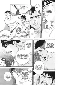 [Go Fujimoto] Blind Partner [Eng]