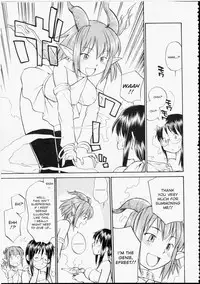 [Hinemosu Notari] Read Me! [English]