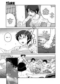 [Shimimaru] "Joou" Series | "Queen" Series Ch. 1-3 [English] [Hot Cocoa]