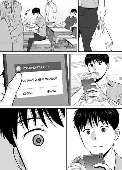 Karami Zakari vol. 2 | Entanglement vol. 2