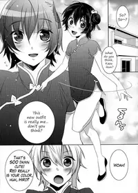 (C80) [Ash wing (Makuro)] Usa Nyan COMPLETE [English] =SW=