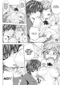 (C77) [Kirin no Chisato (Chisato Kirin)] H2 AMA×2 AFTER (Amagami) [English] [CGrascal]