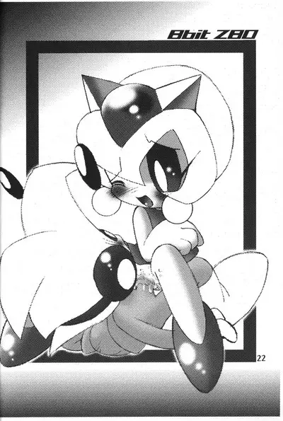 8bit Z80 Remixed vol.1