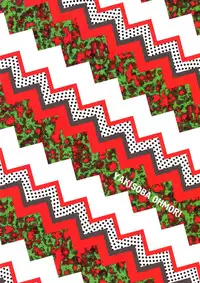 [Yakisoba oomori] PARADISO II