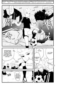 [GARAM (gum)] Gokigenjisan (Inazuma 11) [English]