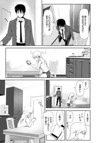 COMIC BAVEL 2015-02 [Digital]