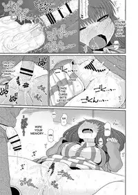 [Fugudoku (Katou Fuguo)] Suru dake Juu. (Touhou Project) [English] [desudesu] [Digital]