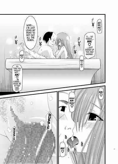 Melon ga Chou Shindou! R4 | Melon in Full Swing R4