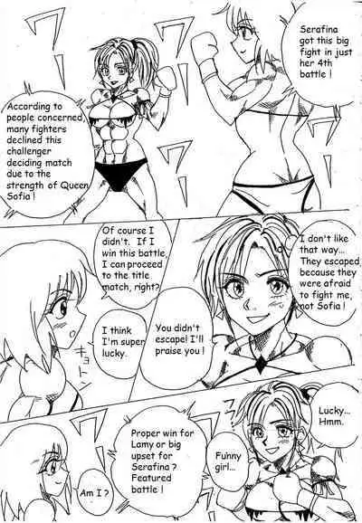 [Yama] Chousen-sha Kettei-sen Lamy VS Serafina [English]