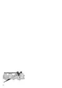 (C73) [waterwheel (Shirota Dai)] Delusional Logic (Touhou Project)