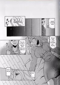 Taking Mom's Ass [English] [Rewrite] [EZ Rewriter]