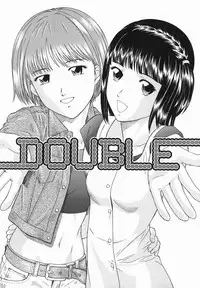 [Tonami Satoshi] Atashi To Suruno?