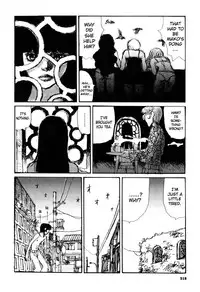 [Matsumoto Jiro] Tropical Citron 1