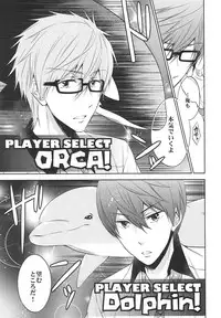 (C86) [CACHE-CACHE (Nanjou Papiko)] Take your order (Free!)