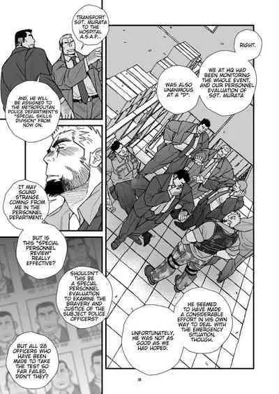 [Ichikawa Kazuhide] COUNTDOWN