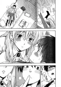 Young Champion Retsu Vol.16