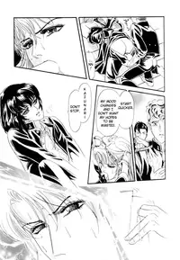 [Tori Maia] Sadistic Boy Vol.01 [English]