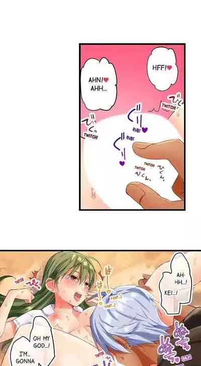 A Chaste Girl’s Climax at a Nudist Beach | Kuse ni Naru Zecchou - Nudist Beach de no Teisou wa Jiko Sekinin Desu