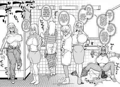 [Mamiana Hanten (Youkai Kubinashi)] Unching Style Act.05 [English] [Kuraudo]