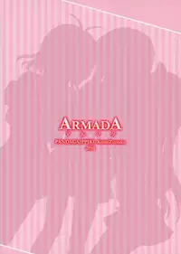 [Panda ga Ippiki (Komizu Miko)] ARMADA (THE iDOLM@STER) [English]
